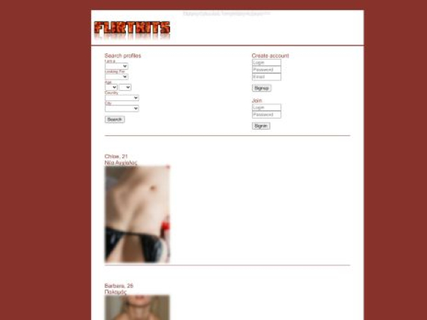 flertaro.pcshared.com