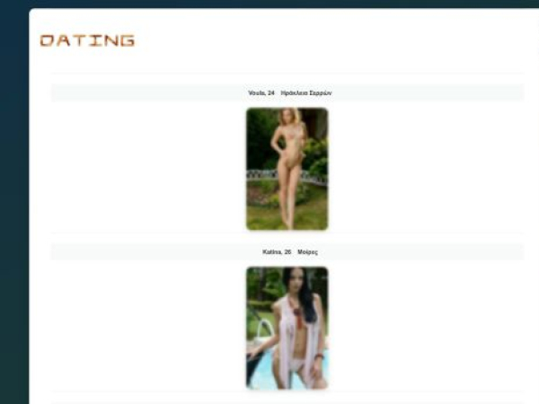 synodous.great-site.net