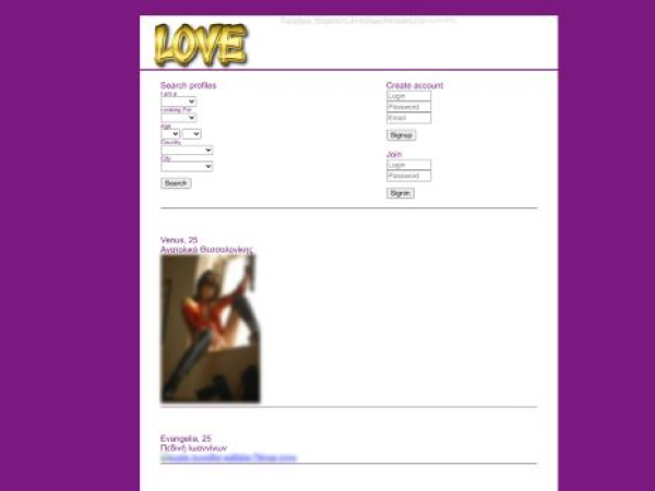 woo.eshost.com.ar